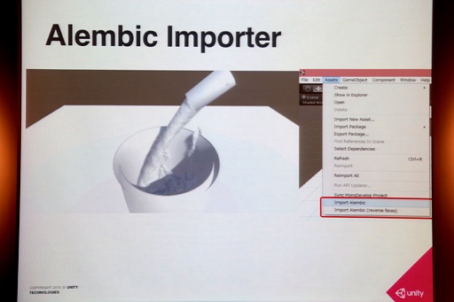 ꡼ No.012Υͥ / Unity Solution Conference 2015šCADʤɻʬǤγѤꥢ륿쥤ȥ졼ʤUnityκǿҲ