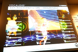 ꡼ No.008 | फꥢ륿ѲVOCALOID for UnityײUnity with VOCALOIDפΥ꡼1221˷ꡣVOCALOID for Unity ץȥåץǡȡİ֥ݡ