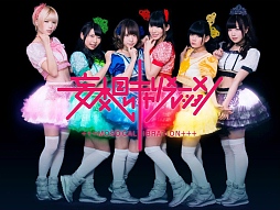 ���������꡼ No.005�Υ���ͥ������ / ��Unity����塼����󥫥�ե����2015�ץ�ݡ��ȡ������ɥ��MV�䡤���˥�Ÿ�Ǥ�Unity����ѡ����Ѥ���ľ��Ū��ʬ����ȥ��⤤�ɥ���ƥ�ĤȤ�