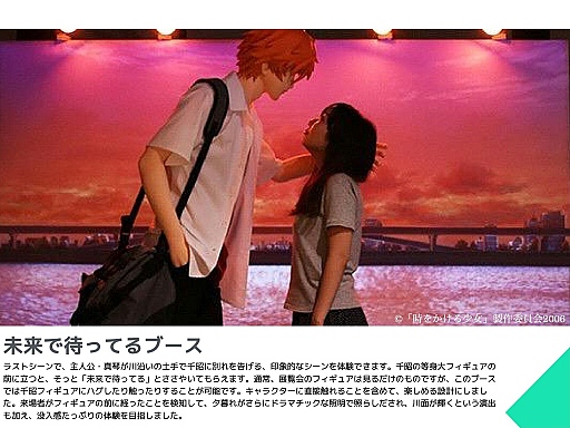 ���������꡼ No.009�Υ���ͥ������ / ��Unity����塼����󥫥�ե����2015�ץ�ݡ��ȡ������ɥ��MV�䡤���˥�Ÿ�Ǥ�Unity����ѡ����Ѥ���ľ��Ū��ʬ����ȥ��⤤�ɥ���ƥ�ĤȤ�