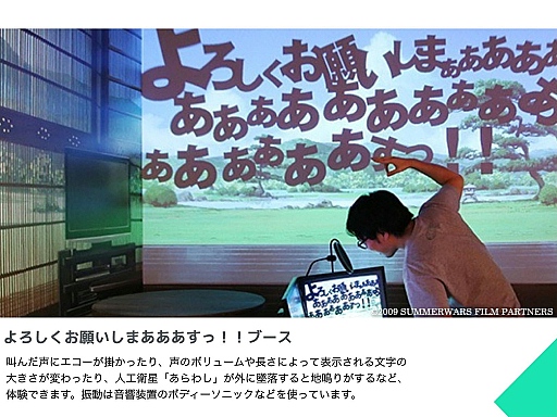 ���������꡼ No.010�Υ���ͥ������ / ��Unity����塼����󥫥�ե����2015�ץ�ݡ��ȡ������ɥ��MV�䡤���˥�Ÿ�Ǥ�Unity����ѡ����Ѥ���ľ��Ū��ʬ����ȥ��⤤�ɥ���ƥ�ĤȤ�