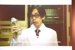 ꡼ No.017Υͥ / Unity Solution Conference 2015ݡȡUnity괬VRĶκǿư򸫤