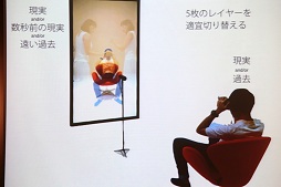 ꡼ No.019Υͥ / Unity Solution Conference 2015ݡȡUnity괬VRĶκǿư򸫤