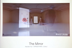 ꡼ No.020Υͥ / Unity Solution Conference 2015ݡȡUnity괬VRĶκǿư򸫤