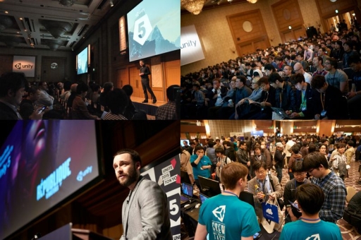 画像ギャラリー No.002のサムネイル画像 / Unity開発者の祭典「Unite」,今年は世界8都市で開催。「Unite 2016 Tokyo」ではトレーニングイベントを実施