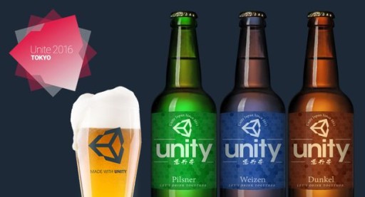 ꡼ No.003 | Unite 2016 Tokyo׺ƲλüԤ饤ȥ˥󥰥ȡ罸Ϥޤ