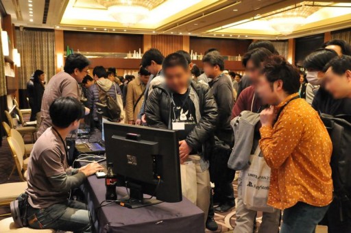 ꡼ No.004 | Unite 2016 Tokyo׺ƲλüԤ饤ȥ˥󥰥ȡ罸Ϥޤ