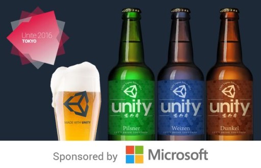꡼ No.003Υͥ / UnityŤγȯԲġUnite 2016 Tokyoסֱ饹塼뤬