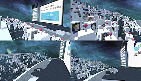 ꡼ No.008 | Unite 2016 TokyoפδĴֱSCE WWSεĽʿȡޡ˥᡼ץͥåȤĲ˷ꡣVRץˤİǽ