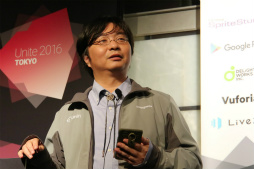 ꡼ No.001Υͥ / Unite 2016ϸĿͤUnityɾUnityǧפŸҲ𤵤줿åUnityؤμȤߡİ֥ݡ