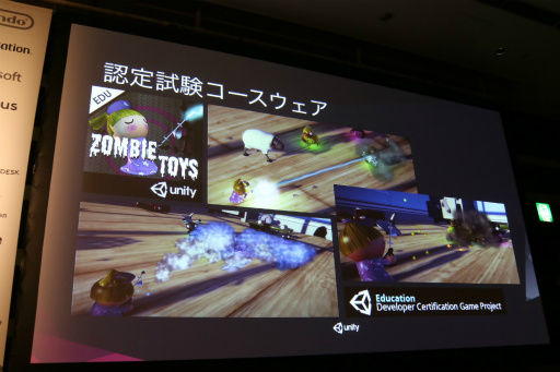 ꡼ No.006 | Unite 2016ϸĿͤUnityɾUnityǧפŸҲ𤵤줿åUnityؤμȤߡİ֥ݡ