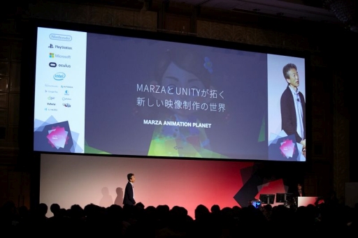 ꡼ No.005Υͥ / UnityȯԲġUnite 2016 Tokyoפιֱư43ܤ