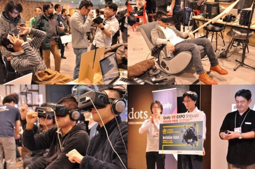 ���������꡼ No.002�Υ���ͥ������ / VR����ƥ���θ����٥�ȡ�Unity VR EXPO AKIBA�פν�Ÿ���ʤ�����