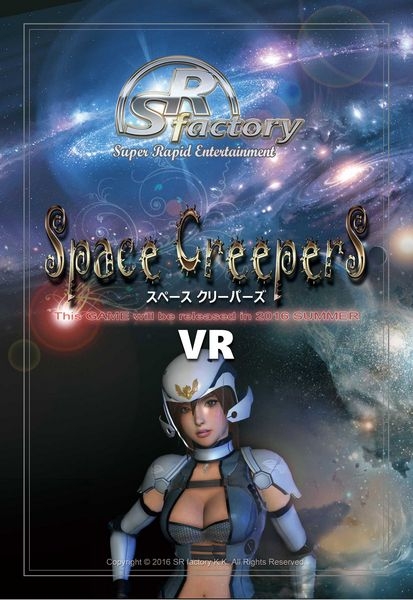 ���������꡼ No.005�Υ���ͥ������ / VR����ƥ���θ����٥�ȡ�Unity VR EXPO AKIBA�פν�Ÿ���ʤ�����