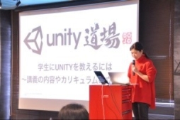 画像ギャラリー No.002のサムネイル画像 / Unityのスキルを学べるセミナー「Unity道場 札幌スペシャル」が10月15日開催