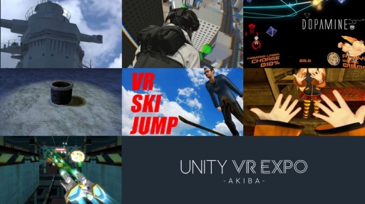���������꡼ No.006�Υ���ͥ������ / ��Unity VR EXPO AKIBA�פǸ������䤵���DL�����ɤξܺ٤�������