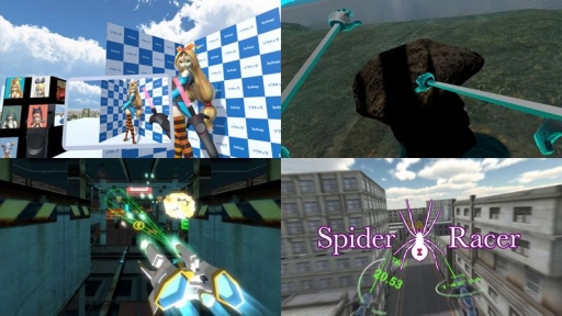 ���������꡼ No.008�Υ���ͥ������ / ��Unity VR EXPO AKIBA�פǸ������䤵���DL�����ɤξܺ٤�������