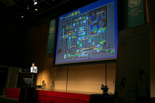 画像ギャラリー No.003のサムネイル画像 / 「Unityインターハイ2016」の優勝は立教新座高校。「2017」開催の決定も