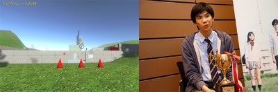 画像ギャラリー No.004のサムネイル画像 / 「Unityインターハイ2016」の優勝は立教新座高校。「2017」開催の決定も