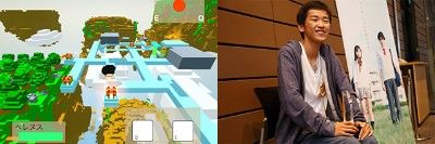 画像ギャラリー No.006のサムネイル画像 / 「Unityインターハイ2016」の優勝は立教新座高校。「2017」開催の決定も