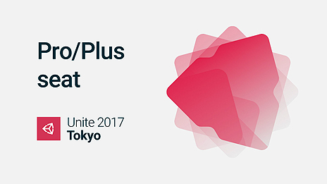 ���������꡼ No.004�Υ���ͥ������ / Unity����ե���󥹥��٥�ȡ�Unite 2017 Tokyo�פιֱ�饤��ʥåפ���������
