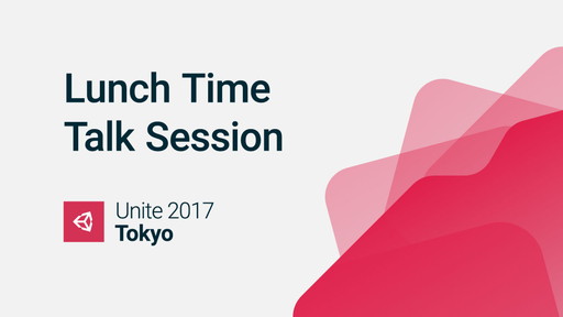 画像ギャラリー No.001のサムネイル画像 / 「Unite 2017 Tokyo」，90分のトークセッションを各日開催。講演や物販の追加情報も公開