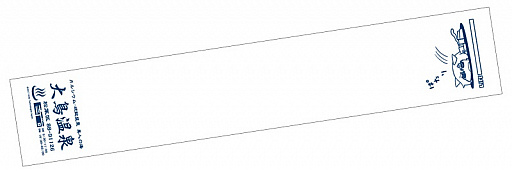 画像ギャラリー No.008のサムネイル画像 / 「ユニティちゃん」の新プロジェクト「The Phantom Knowledge」が始動。コミックマーケット92の企業ブースに「Unity-chan!」で出展