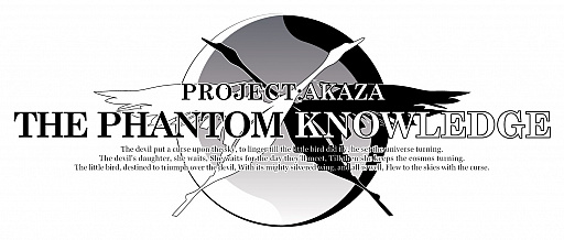 画像ギャラリー No.001のサムネイル画像 / 「unity-chan!」新プロジェクトの先行PVが公開。コミケでは角元明日香さんのお渡し回を実施