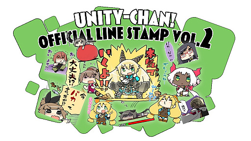 画像ギャラリー No.003のサムネイル画像 / 「unity-chan!」新プロジェクトの先行PVが公開。コミケでは角元明日香さんのお渡し回を実施