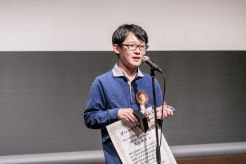 ꡼ No.008Υͥ / оݤȤ೫ȯUnity󥿡ϥ2017פη̤ȯɽ