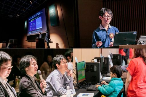 ꡼ No.016Υͥ / оݤȤ೫ȯUnity󥿡ϥ2017פη̤ȯɽ