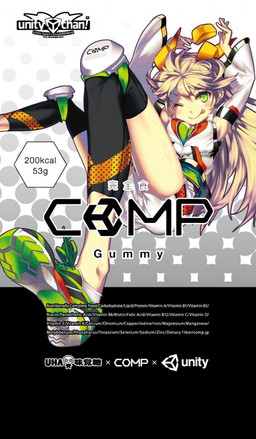 ꡼ No.004Υͥ / ˥ƥѥåΡCOMPߡפGlobal Game Jam 2018üԤ