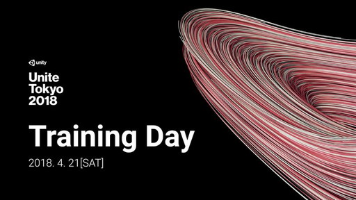 ꡼ No.003Υͥ / Unite Tokyo 2018׹ֱΰȥ졼˥󥰥ǥΥåȯ