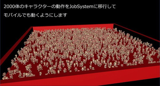 ꡼ No.004Υͥ / Unite Tokyo 2018׹ֱΰȥ졼˥󥰥ǥΥåȯ