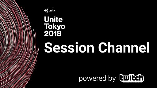 画像ギャラリー No.003のサムネイル画像 / 「Unite Tokyo 2018」にキズナアイが出演。ライブ配信スケジュールの発表も