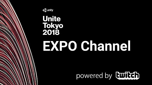 画像ギャラリー No.004のサムネイル画像 / 「Unite Tokyo 2018」にキズナアイが出演。ライブ配信スケジュールの発表も