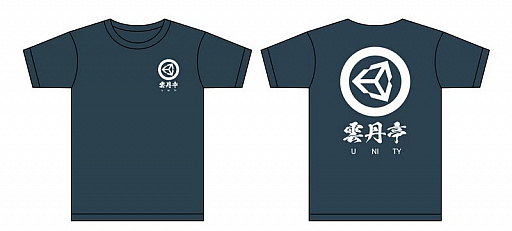 画像ギャラリー No.007のサムネイル画像 / 「Unite Tokyo 2018」にキズナアイが出演。ライブ配信スケジュールの発表も