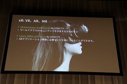 ꡼ No.010Υͥ / Unite 2018ϥ˥ƥƥΥѥΡUnityץȡפȤϡҤɤŸ⼨줿åݡ