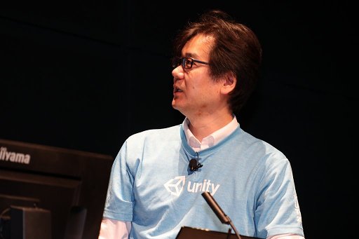 ꡼ No.013Υͥ / Unite 2018ϥ˥ƥƥΥѥΡUnityץȡפȤϡҤɤŸ⼨줿åݡ