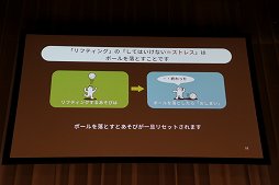 ꡼ No.018Υͥ / Unite 2018ϥ˥ƥƥΥѥΡUnityץȡפȤϡҤɤŸ⼨줿åݡ