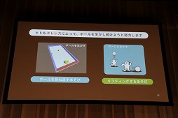 ꡼ No.021Υͥ / Unite 2018ϥ˥ƥƥΥѥΡUnityץȡפȤϡҤɤŸ⼨줿åݡ