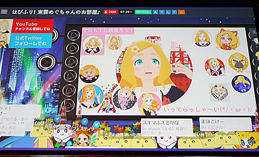 ꡼ No.005Υͥ / Unite 2018ϥСYouTuber˺ᡤᤰɤȤˡ򤫤롣AniCastᤰˡǤޤǡİ֥ݡ