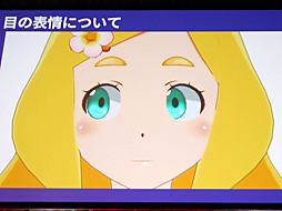 ꡼ No.007Υͥ / Unite 2018ϥСYouTuber˺ᡤᤰɤȤˡ򤫤롣AniCastᤰˡǤޤǡİ֥ݡ