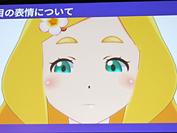 ꡼ No.008Υͥ / Unite 2018ϥСYouTuber˺ᡤᤰɤȤˡ򤫤롣AniCastᤰˡǤޤǡİ֥ݡ