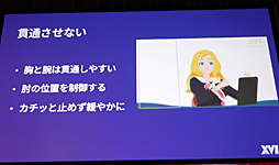 ꡼ No.015Υͥ / Unite 2018ϥСYouTuber˺ᡤᤰɤȤˡ򤫤롣AniCastᤰˡǤޤǡİ֥ݡ