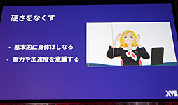 ꡼ No.016Υͥ / Unite 2018ϥСYouTuber˺ᡤᤰɤȤˡ򤫤롣AniCastᤰˡǤޤǡİ֥ݡ