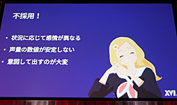 ꡼ No.018Υͥ / Unite 2018ϥСYouTuber˺ᡤᤰɤȤˡ򤫤롣AniCastᤰˡǤޤǡİ֥ݡ