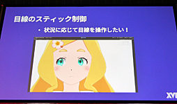 ꡼ No.019Υͥ / Unite 2018ϥСYouTuber˺ᡤᤰɤȤˡ򤫤롣AniCastᤰˡǤޤǡİ֥ݡ