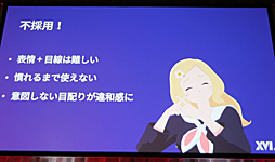 ꡼ No.020Υͥ / Unite 2018ϥСYouTuber˺ᡤᤰɤȤˡ򤫤롣AniCastᤰˡǤޤǡİ֥ݡ