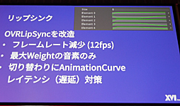 ꡼ No.026Υͥ / Unite 2018ϥСYouTuber˺ᡤᤰɤȤˡ򤫤롣AniCastᤰˡǤޤǡİ֥ݡ